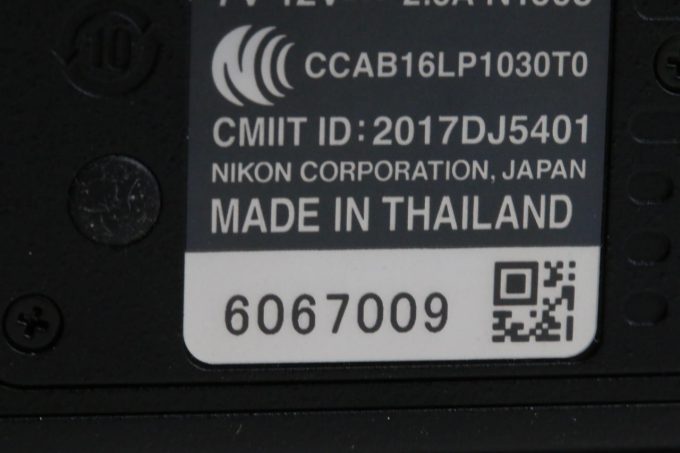 Nikon D850 Gehäuse - #6067009