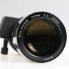 Nikon MF 200mm f/4,0 Micro-Nikkor - #192545 - Image 4