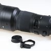 Sigma 500mm f/4,0 DG OS HSM für Nikon AF - #52035047