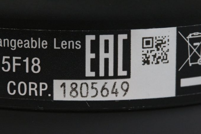 Sony FE 85mm f/1,8 - #1805649