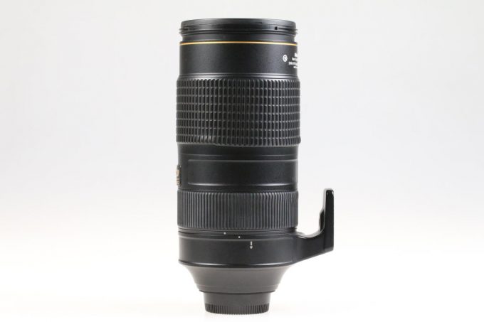 Nikon AF-S NIKKOR 80-400mm f/4,5-5,6 G ED VR - #237167