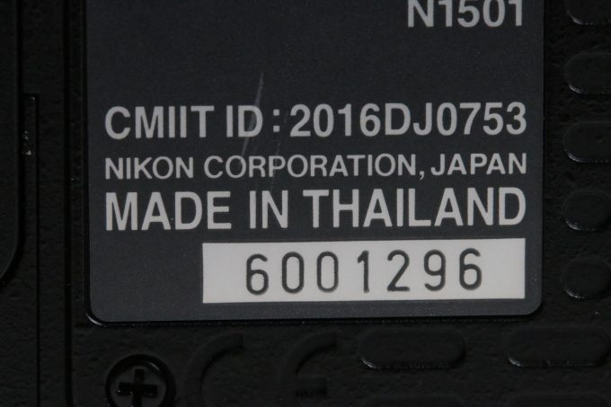 Nikon D500 Gehäuse - #6001296