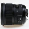 Sigma 24mm f/1,4 DG HSM Art für Nikon F - #53258748