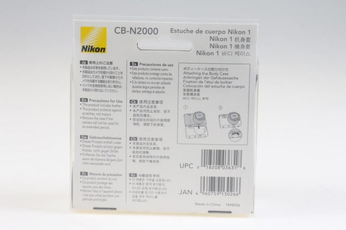 Nikon CB-N2000 Gehäusetasche für Nikon 1 - volle Garantie