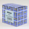 Nikon UR-E5 Step Down Ring Adapter - Image 2