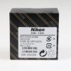 Nikon SW-10H Diffusor Dome
