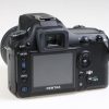 Pentax K100D Super mit Samsung 18-55mm f/3,5-5,6 AL - #2594465