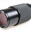 Vivitar 80-200mm f/4,5 für Olympus OM - #22907590