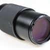 Vivitar 80-200mm f/4,5 für Olympus OM - #22907590