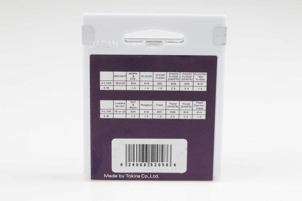 Hoya Softener B Weichzeichner Filter 52mm - Image 2