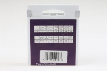 Hoya Softener B Weichzeichner Filter 55mm