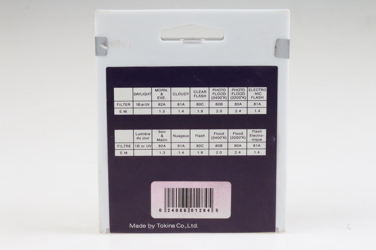 Hoya Softener B Weichzeichner Filter 67mm