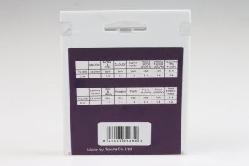 Hoya Softener B Weichzeichner Filter 72mm