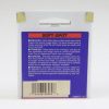 Hoya Soft Spot Filter 46mm