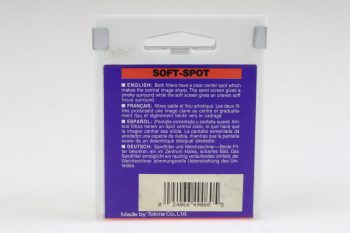 Hoya Soft Spot Filter 49mm