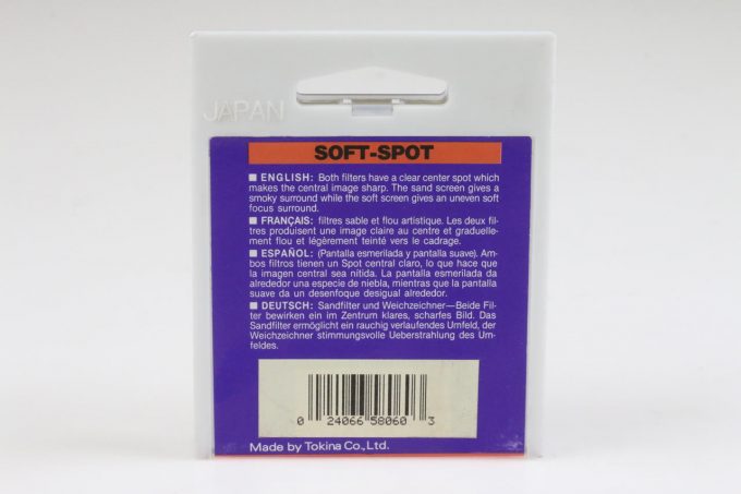 Hoya Soft Spot Filter 58mm - Image 2