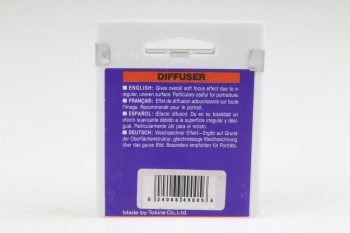 Hoya Diffuser Filter 49mm