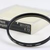 Hoya HMC UV(0) - 72mm