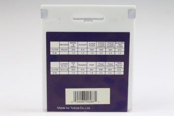 Hoya FL-Day Filter - 62mm