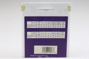 Hoya FL-Day Filter - 67mm