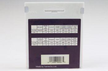 Hoya FL-Day Filter - 72mm