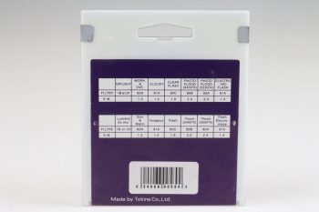 Hoya FL-Day Filter - 77mm