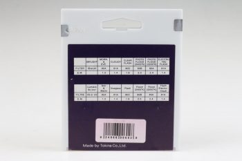 Hoya FL-W Filter - 72mm