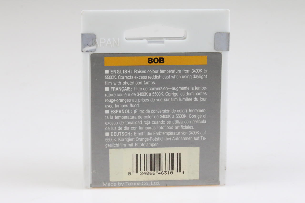 Hoya HMC Blaufilter 80B KB12 46mm - Image 2