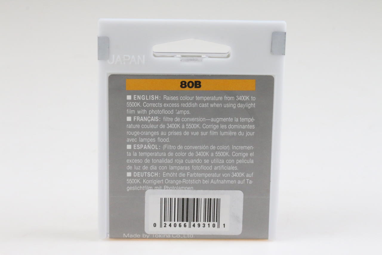 Hoya Blaufilter 80B 49mm