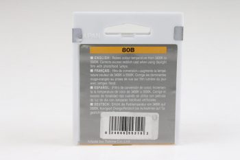 Hoya HMC Blaufilter 80B KB12 55mm