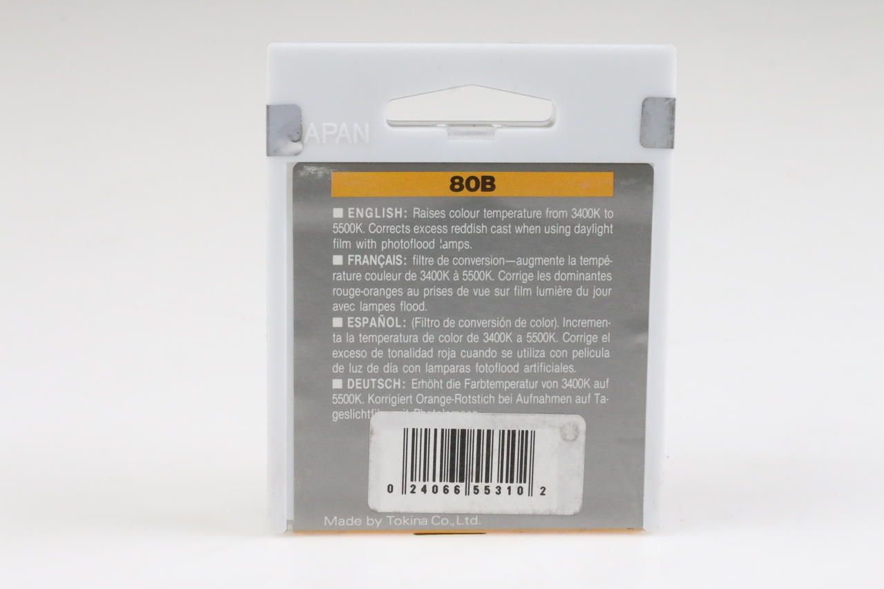 Hoya HMC Blaufilter 80B KB12 55mm