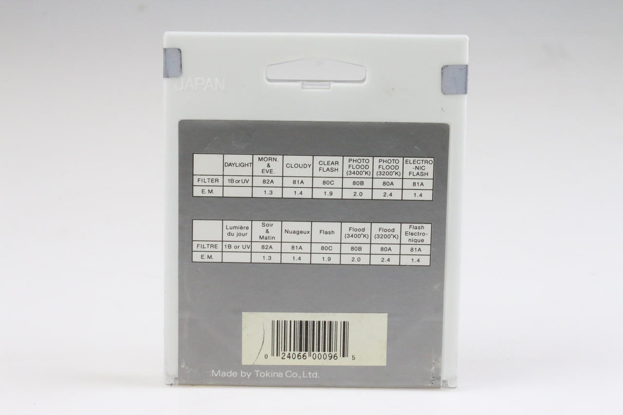 Hoya HMC Blaufilter 80B KB12 67mm