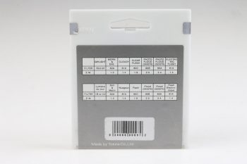 Hoya HMC Blaufilter 80B - 72mm