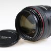 Canon EF 85mm f/1,2 L II USM - #53984