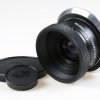 Vivitar VHE 100mm f/5,6