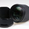 Sigma 85mm f/1,4 DG HSM Art für Nikon F - #52470537