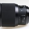 Sigma 85mm f/1,4 DG HSM Art für Nikon F - #52470537