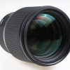 Sigma 85mm f/1,4 DG HSM Art für Nikon F - #52470537