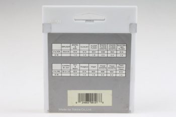 Hoya Blaufilter 80C - 62mm