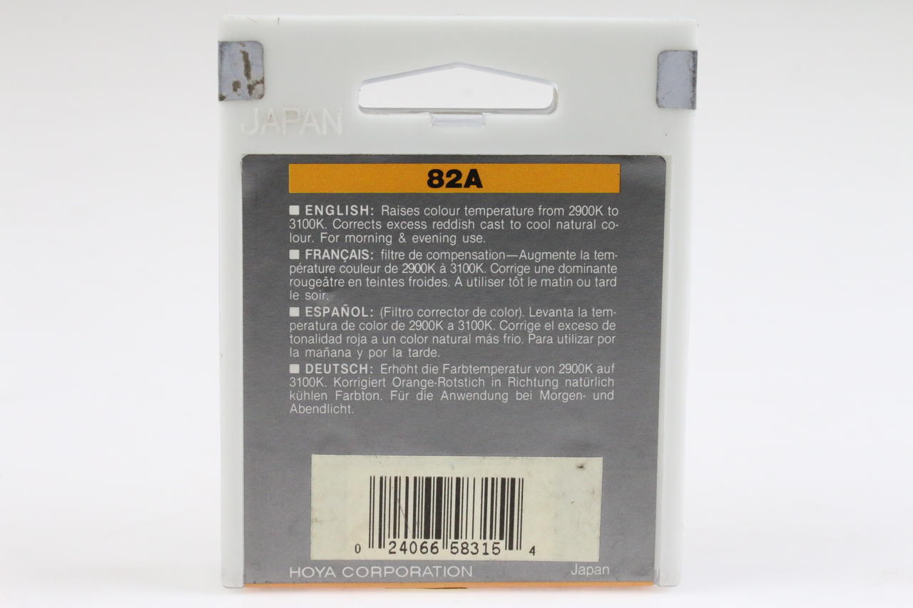 Hoya HMC Blaufilter 82A 58mm - Image 2