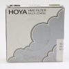 Hoya HMC Skylight (81C) 49mm Filter grau