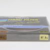 Hoya HMC Skylight (81C) 67mm Filter - Image 3