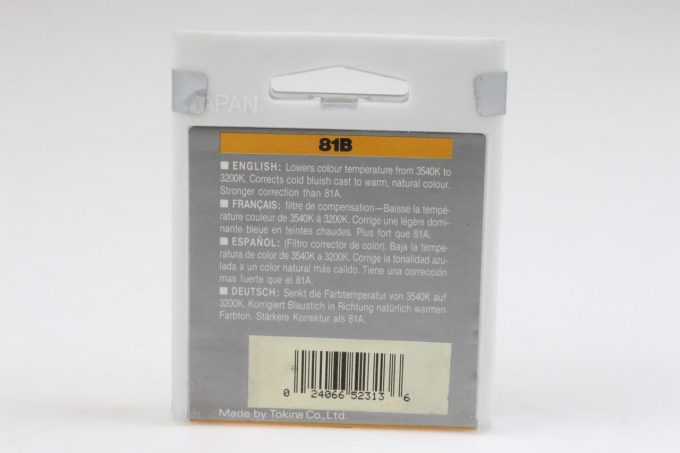 Hoya HMC Skylight (81B) 52mm Filter - Image 2
