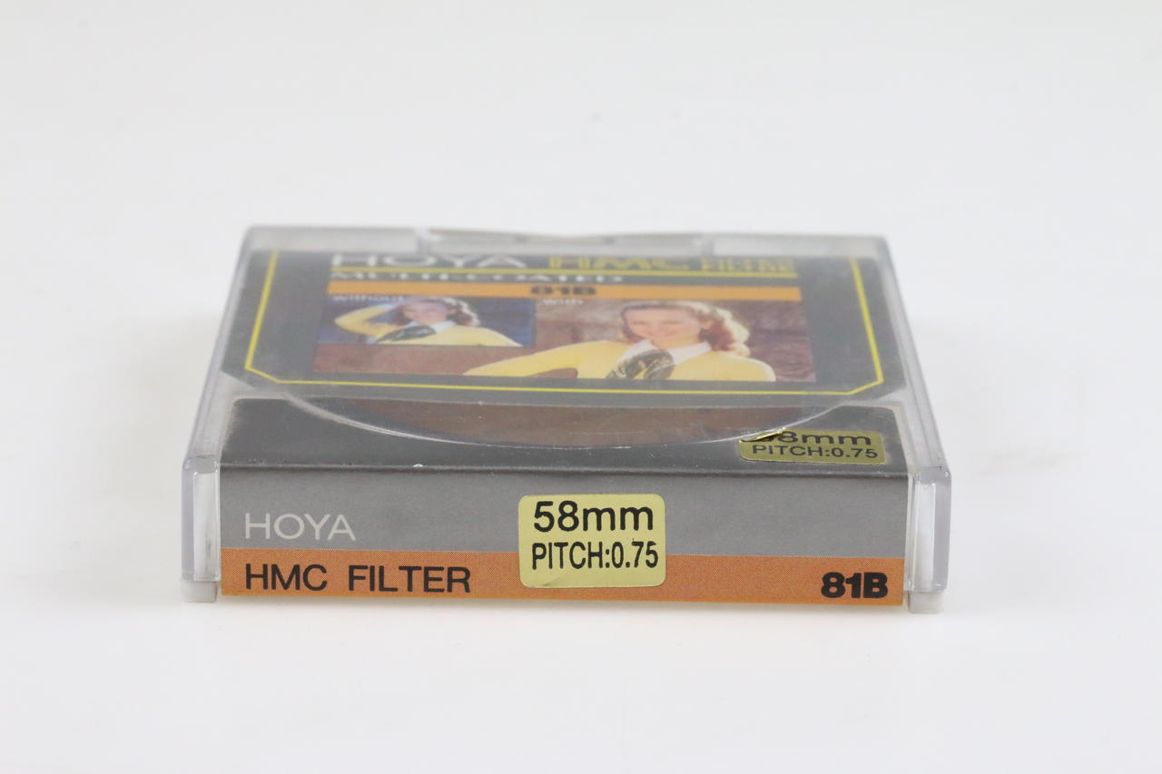 Hoya HMC Skylight (81B) 58mm Filter - Image 3
