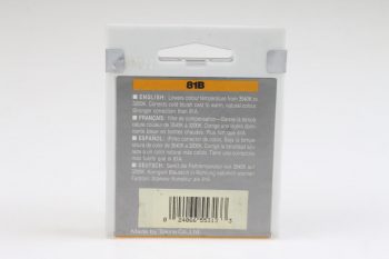 Hoya HMC Skylight (81B) 55mm Filter