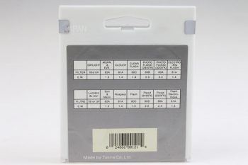 Hoya HMC Skylight (81B) 62mm Filter