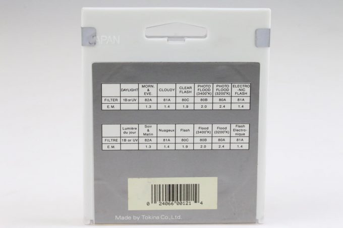 Hoya HMC Skylight (81B) 62mm Filter - Image 2
