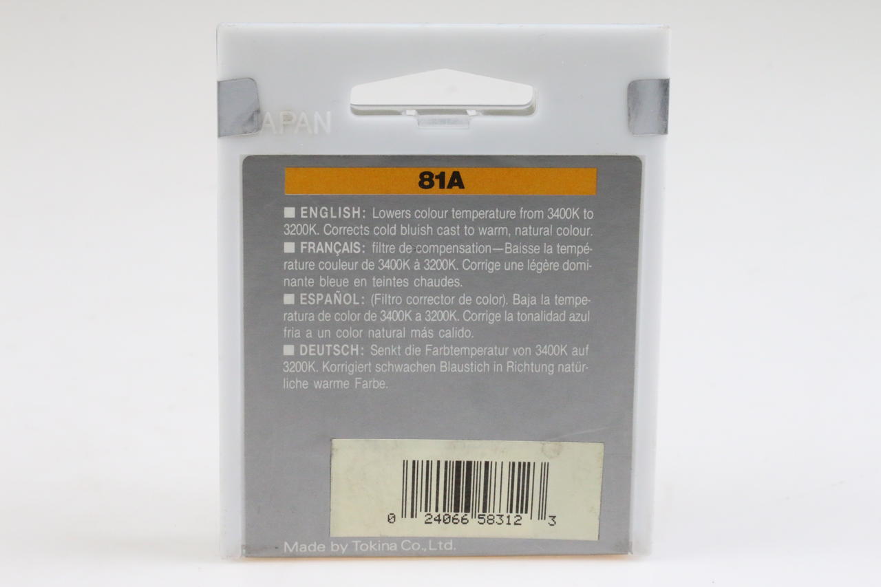 Hoya Skylight (81A) 58mm Filter - Image 2