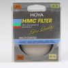 Hoya Skylight (81A) 62mm Filter