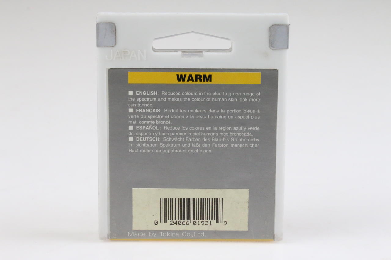 Hoya Warm Filter HMC 55mm - Image 2